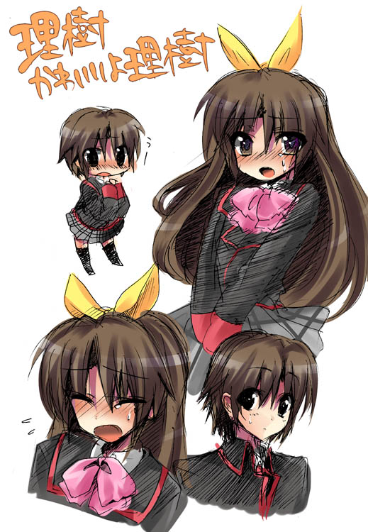 masayu, naoe riki, little busters!, bad id, bad pixiv id, 1boy, blush, bow, brown eyes, brown hair, crossdressing, crossdressing (mtf), long hair, plaid clothes, plaid skirt, ribbon, school uniform, serafuku, short hair, skirt, tears, trap