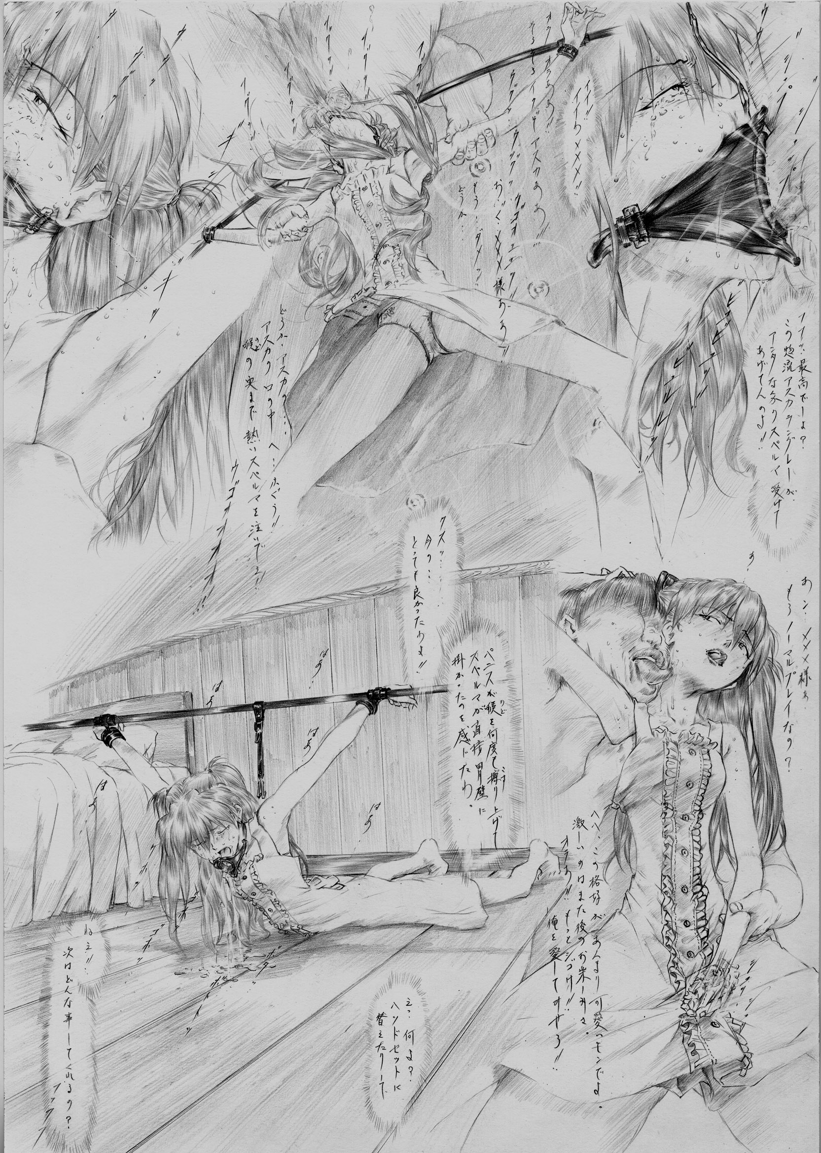 krutta fan, souryuu asuka langley, neon genesis evangelion, highres, traditional media, translation request, 1girl, bdsm, deepthroat, fat, fat man, fellatio, gag, gagged, greyscale, irrumatio, monochrome, oral, penis, sex