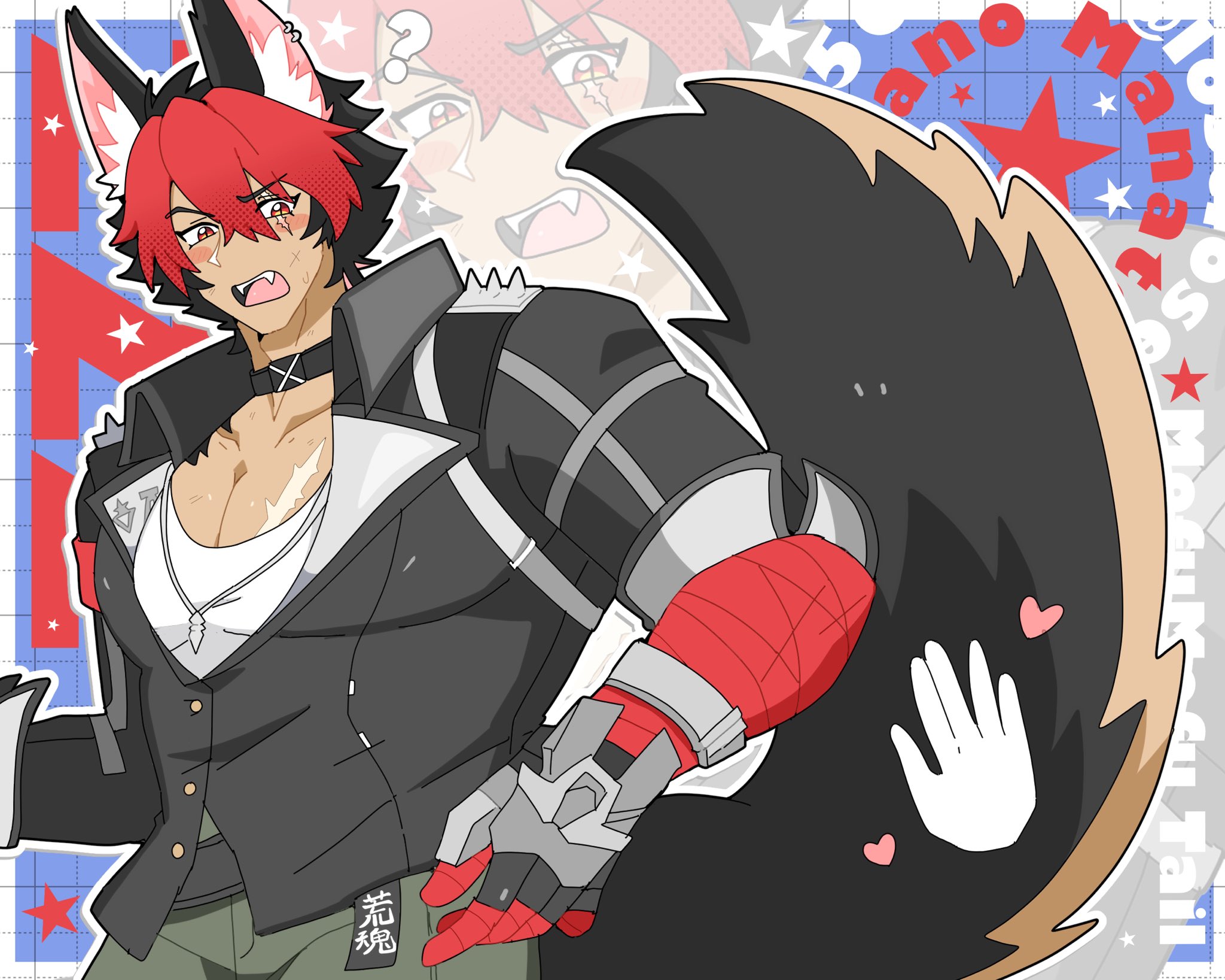 rosu (lostlose5261), komano manato, zenless zone zero, commentary, highres, 1boy, ?, animal ears, bara, black jacket, blush, character name, copyright name, disembodied hand, dog boy, dog ears, dog tail, earrings, english text, fangs, green pants, heart, jacket, jewelry, male focus, muscular, muscular male, open mouth, pants, pectorals, petting, scar, scar on chest, scar on face, shirt, star (symbol), tail, white shirt
