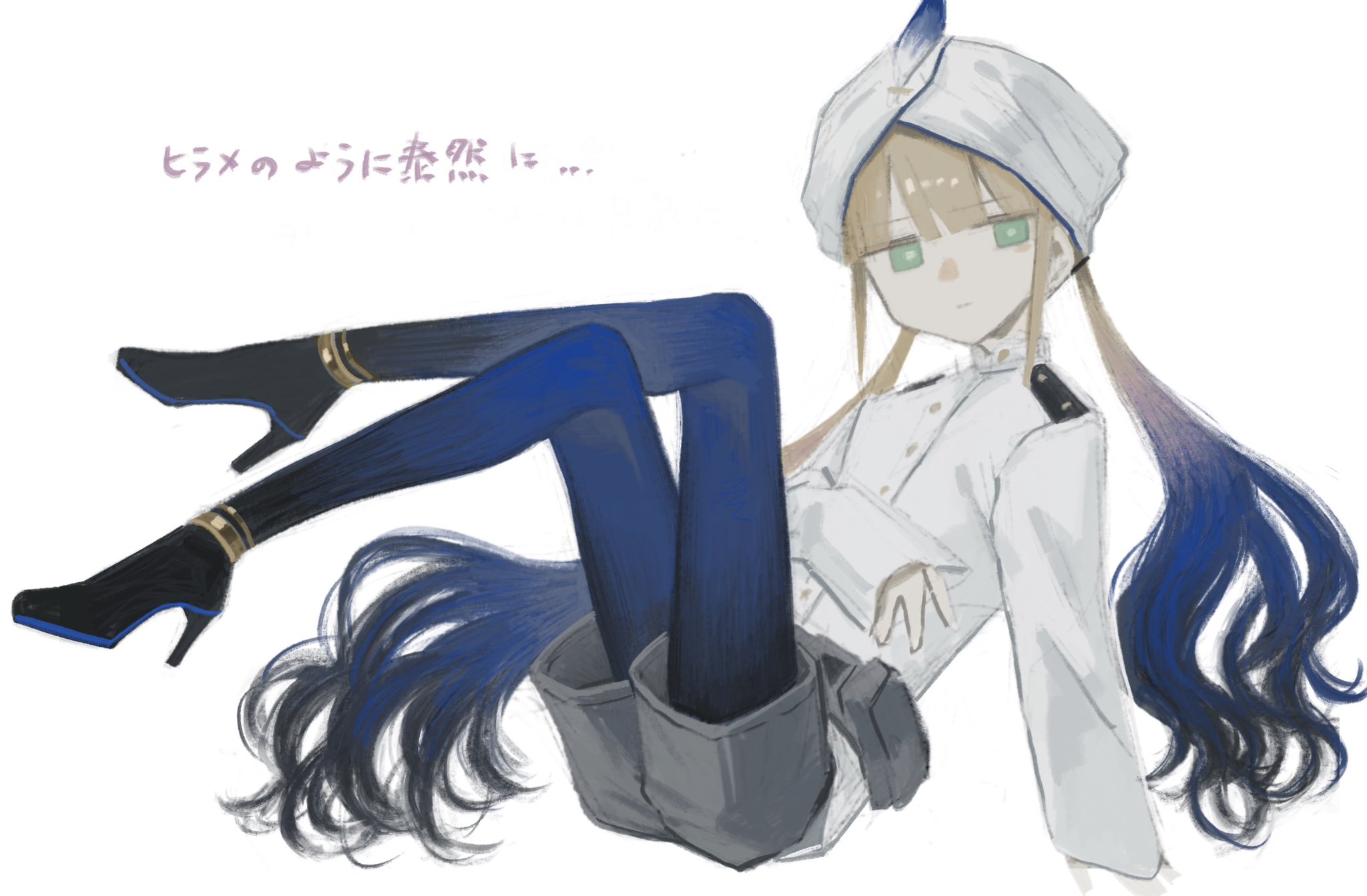 makai (67makai), captain nemo (fate), nemo (fate), fate/grand order, fate (series), highres, translation request, 1boy, arm support, bishounen, blonde hair, blue hair, blue pantyhose, blunt bangs, closed mouth, crossed legs, expressionless, feathers, feet up, full body, gradient hair, gradient pantyhose, green eyes, grey shorts, half-closed eyes, high heels, jacket, long hair, long sleeves, looking at viewer, low twintails, multicolored hair, pantyhose, pantyhose under shorts, shorts, simple background, sitting, solo, turban, twintails, very long hair, white background, white jacket