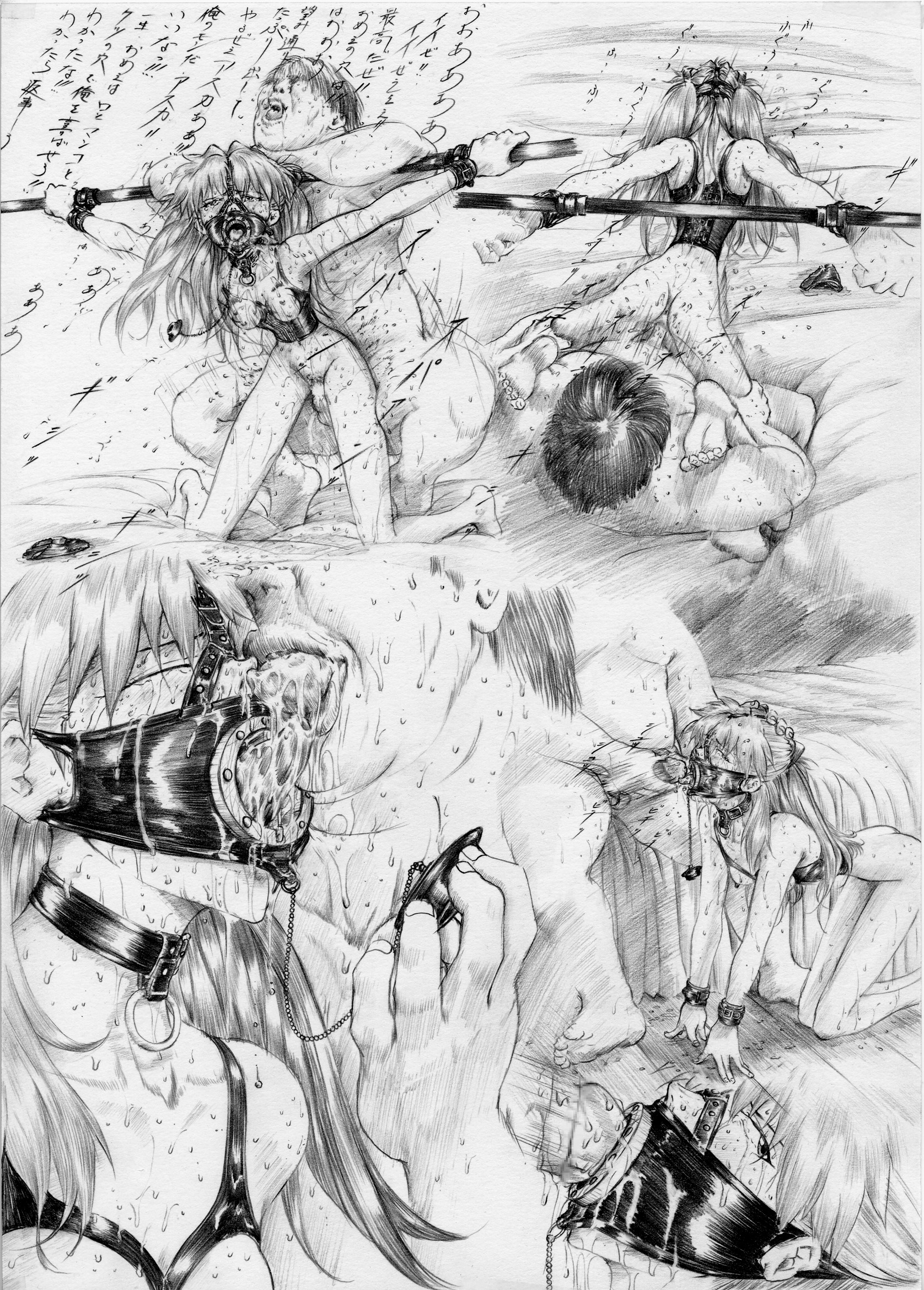 krutta fan, souryuu asuka langley, neon genesis evangelion, highres, traditional media, translation request, 1girl, bdsm, fat, fat man, greyscale, monochrome, penis, sex, text focus, vaginal