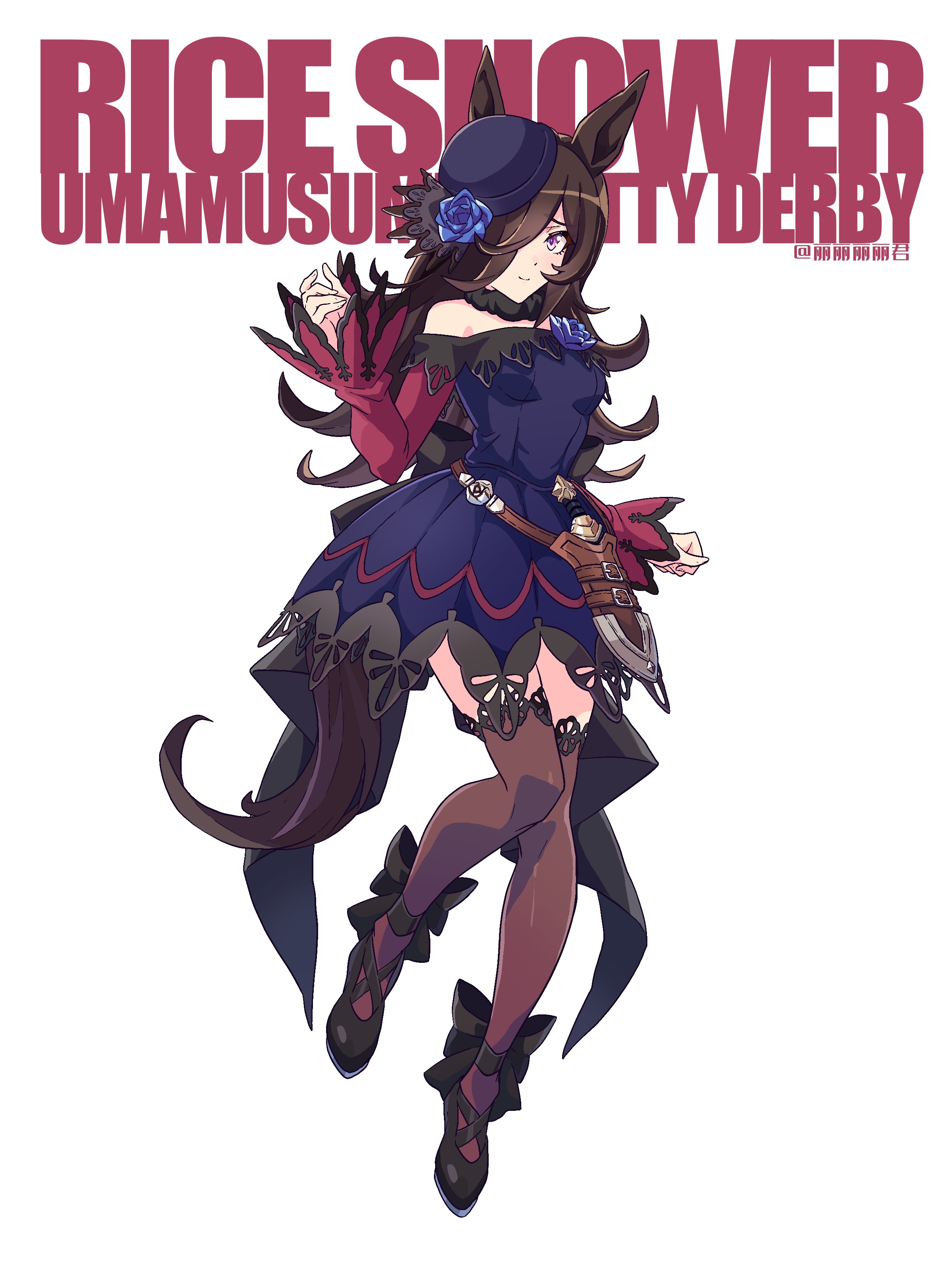 li li li li jun, rice shower (rosy dreams) (umamusume), rice shower (umamusume), umamusume, absurdres, highres, 1girl, animal ears, artist name, bare shoulders, black thighhighs, brown hair, character name, dress, full body, hair over one eye, hat, horse ears, horse girl, horse tail, looking at viewer, purple dress, purple eyes, purple hat, smile, tail, thighhighs, white background
