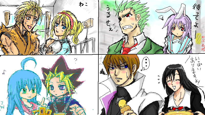 akutsu jin, alice margatroid, izumi konata, kaiba seto, katsura kotonoha, muto yugi, reisen udongein inaba, ryou sakazaki, yami yugi, lucky star, niconico rpg, ryuuko no ken, school days, tennis no ouji-sama, the king of fighters, touhou, yu-gi-oh!, yu-gi-oh! duel monsters, yuu-gi-ou, translation request, 00s, 4boys, 4girls, ahoge, animal ears, blue eyes, comic, crossover, jin akutsu, multiple boys, multiple girls, oekaki, rabbit ears, red eyes