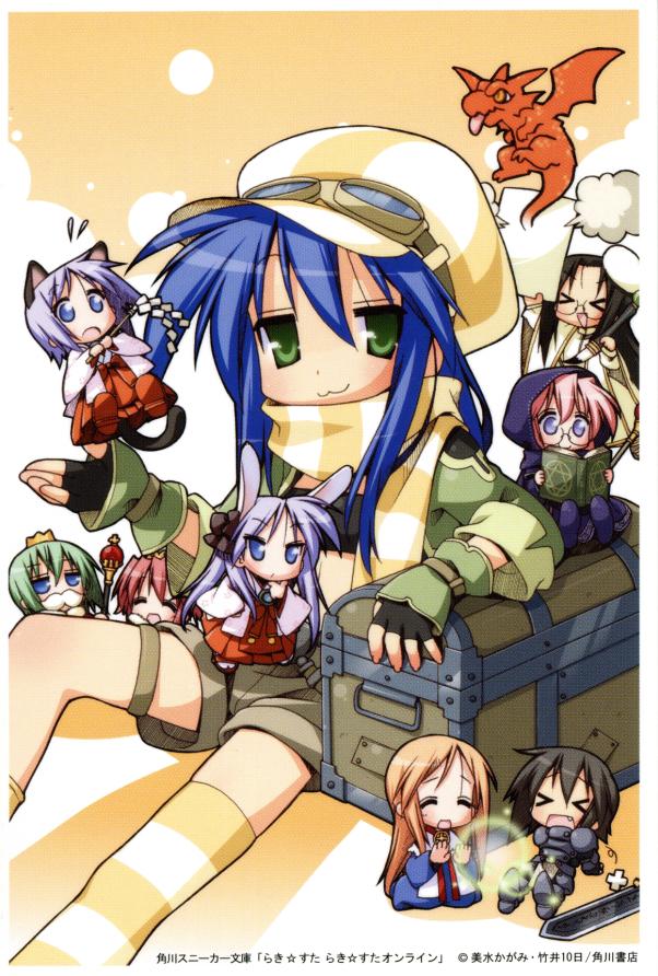 yoshimizu kagami, hiiragi kagami, hiiragi tsukasa, iwasaki minami, izumi konata, kobayakawa yutaka, kusakabe misao, minegishi ayano, takara miyuki, tamura hiyori, lucky star, official art, > <, 00s, 6+girls, :3, = =, animal ears, chibi, dragon, glasses, japanese clothes, miko, multiple girls, pectorals, rabbit ears, scarf, siblings, sisters, thighhighs, treasure chest, twins