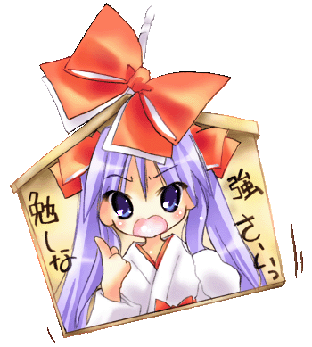 nyanmilla, hiiragi kagami, lucky star, lowres, translated, 00s, 1girl, blue eyes, bow, ema, japanese clothes, miko, purple eyes, purple hair, ribbon, transparent background, twintails