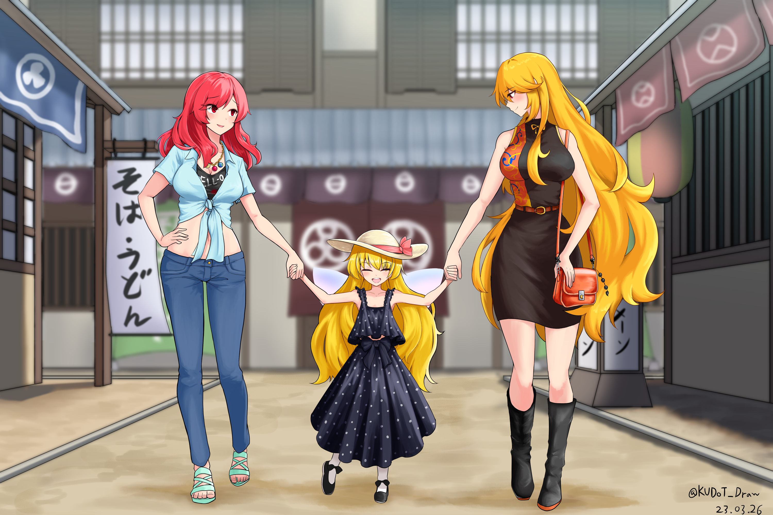 ldschem16, clownpiece, hecatia lapislazuli, junko (touhou), touhou, highres, 3girls, alternate costume, bag, bare shoulders, black boots, black dress, blonde hair, blue shirt, boots, breasts, dated, denim, dress, fairy, fairy wings, handbag, hat, holding hands, jeans, large breasts, long hair, mary janes, multiple girls, open-toe shoes, pants, red eyes, red hair, shirt, shoes, smile, socks, sun hat, very long hair, white socks, wings