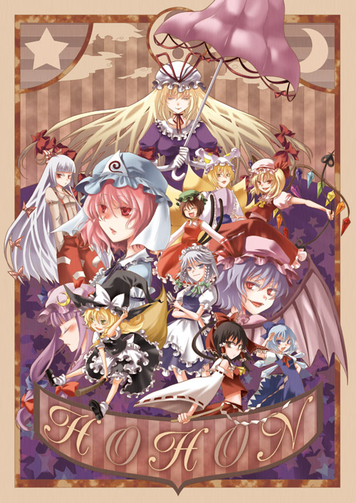 nazuna akaru, chen, cirno, flandre scarlet, fujiwara no mokou, hakurei reimu, izayoi sakuya, kirisame marisa, patchouli knowledge, remilia scarlet, saigyouji yuyuko, yakumo ran, yakumo yukari, touhou, 6+girls, animal ears, animal hat, bat wings, black hair, blonde hair, blue eyes, blue hair, braid, cat ears, cat girl, cat tail, female focus, fox ears, fox tail, hat, long sleeves, maid, mob cap, multiple girls, parasol, pink hair, purple hair, red eyes, ribbon, short hair, tail, tassel, twin braids, umbrella, white hair, wide sleeves, wings