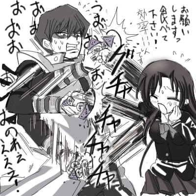 kaiba seto, katsura kotonoha, niconico rpg, school days, yu-gi-oh!, yu-gi-oh! duel monsters, yuu-gi-ou, lowres, translation request, 00s, 1boy, 1girl, clenched teeth, closed eyes, constricted pupils, crossover, food, greyscale, monochrome, motion blur, oden, open mouth, school uniform, sweat, teeth, turn pale
