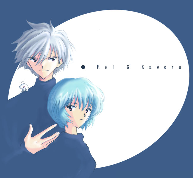 ayanami rei, nagisa kaworu, neon genesis evangelion, silver hair, non-web source, 1boy, 1girl, blue hair, height difference, red eyes, short hair, turtleneck