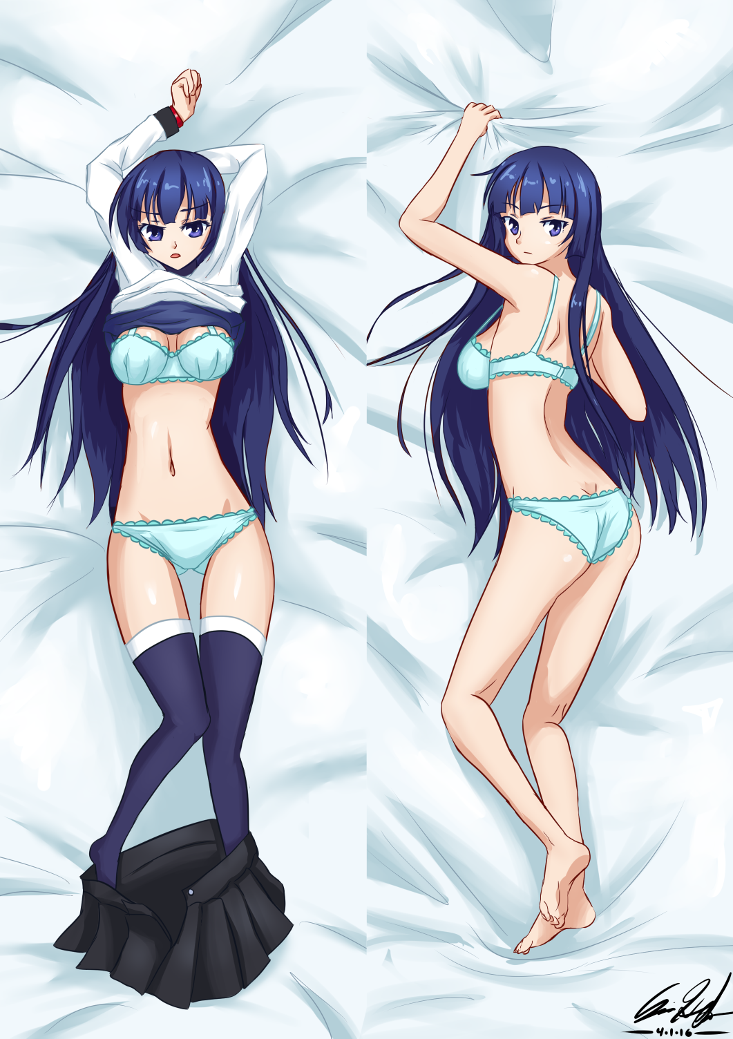 Rule34 – If it exists, there is porn of it / perverted-dan-hibiki / 142921