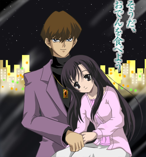 kaiba seto, katsura kotonoha, niconico rpg, school days, yu-gi-oh!, yu-gi-oh! duel monsters, yuu-gi-ou, translated, 00s, 1boy, 1girl, crossover, text focus