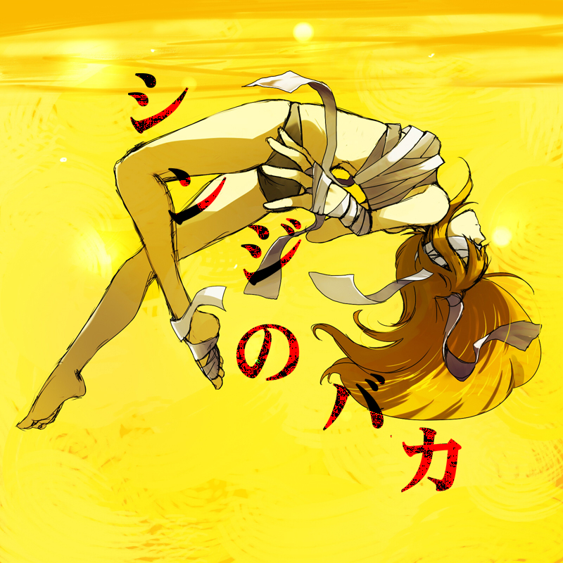 regain, souryuu asuka langley, neon genesis evangelion, bandages, blindfold, lcl, orange hair, panties, solo, underwear