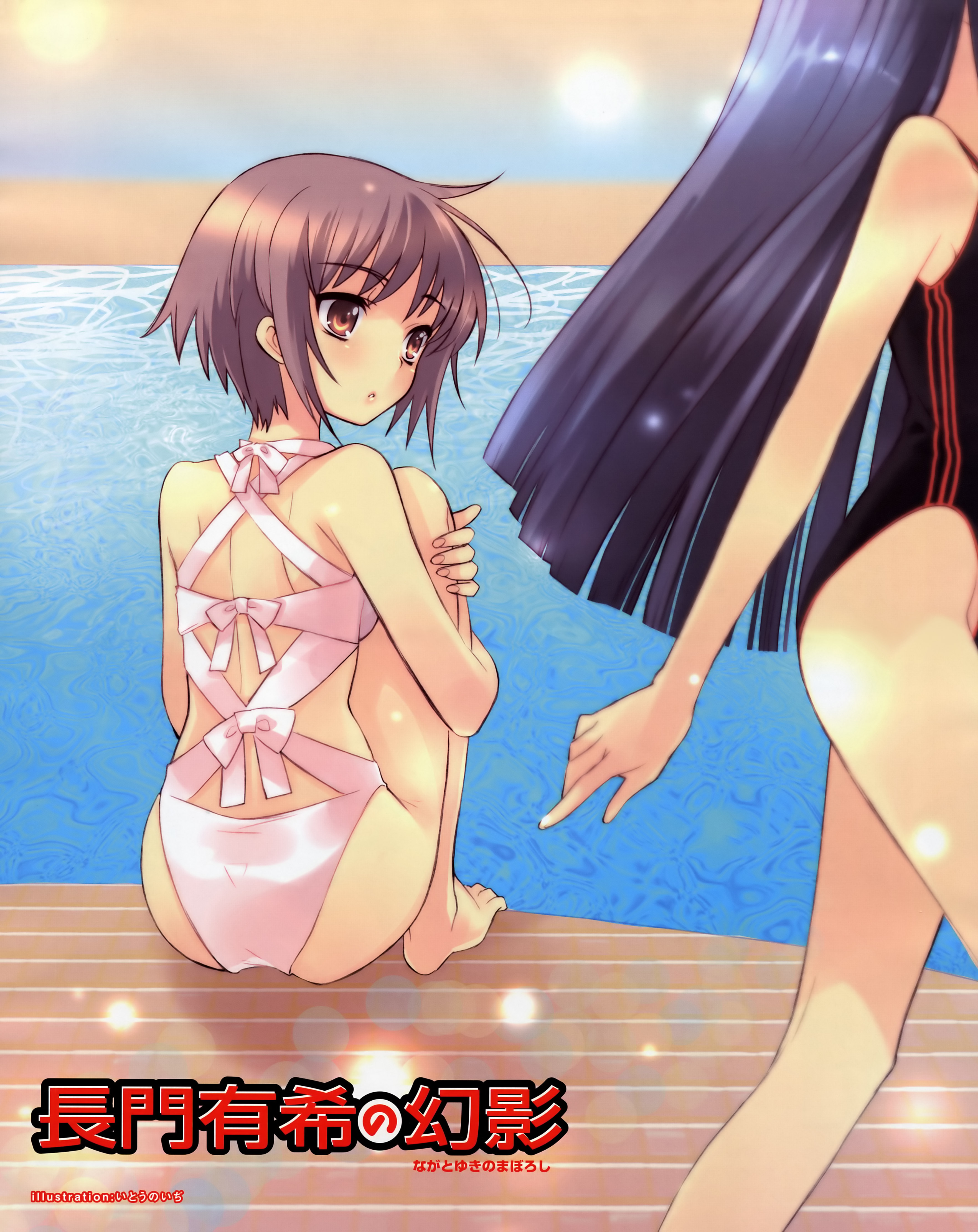 ito noizi, asakura ryoko, nagato yuki, suzumiya haruhi no yuuutsu, silver hair, absurdres, highres, non-web source, 00s, 2girls, blue hair, brown eyes, long hair, multiple girls, one-piece swimsuit, short hair, sitting, swimsuit