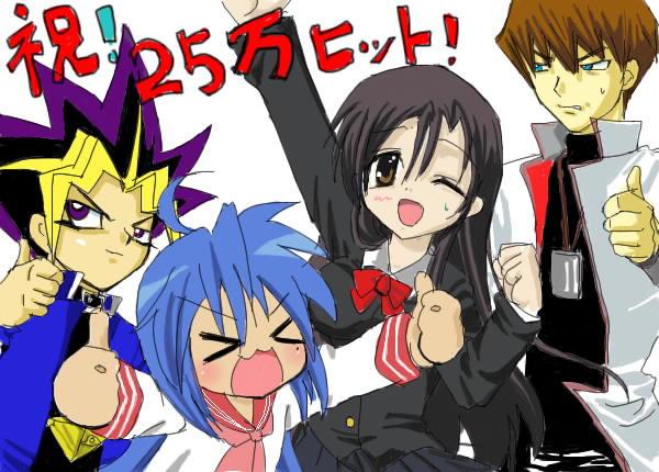 izumi konata, kaiba seto, katsura kotonoha, yami yugi, lucky star, niconico rpg, school days, yu-gi-oh!, yu-gi-oh! duel monsters, yuu-gi-ou, 00s, 2boys, 2girls, crossover, multiple boys, multiple girls
