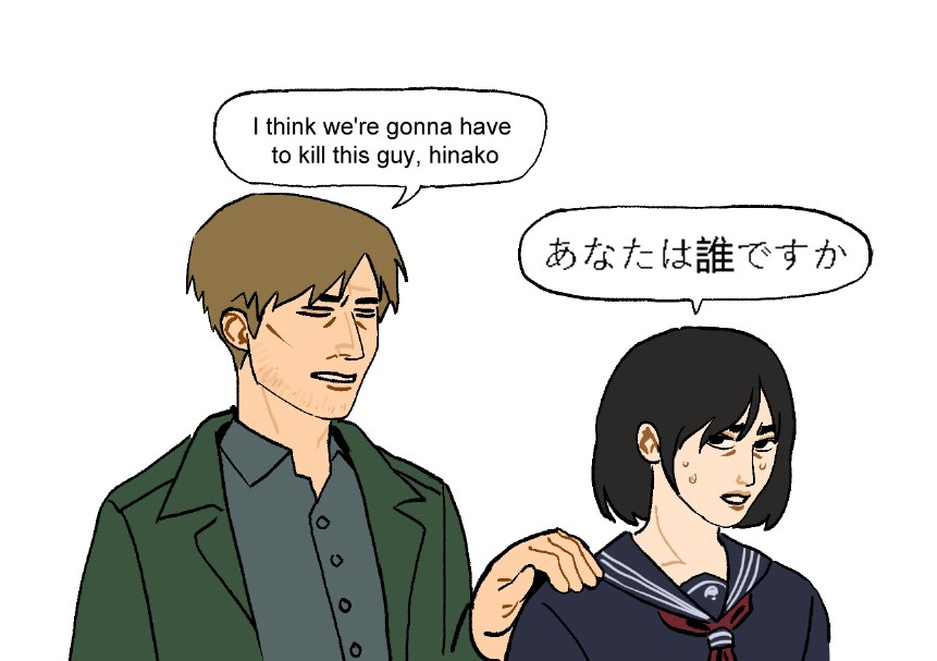 k0wee, james sunderland, shimizu hinako, silent hill (series), silent hill 2, silent hill 2 (remake), silent hill f, uncomfortable, 1boy, 1girl, black hair, black sailor collar, black serafuku, black shirt, blonde hair, brown hair, crossover, english text, green jacket, holding, jacket, japanese clothes, long sleeves, neckerchief, red neckerchief, sailor collar, school uniform, serafuku, shirt, short hair, simple background