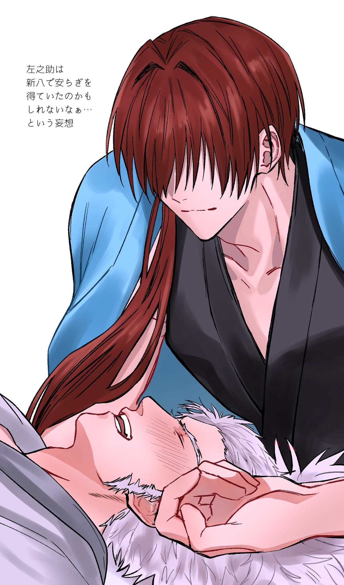 nagakura shinpachi (fate), fate/grand order, fate (series), highres, 2boys, black kimono, blue haori, blush, closed eyes, grey hair, haori, harada sanosuke (fate), japanese clothes, kimono, lap pillow, long hair, male focus, multiple boys, open mouth, ponytail, red hair, shinsengumi, simple background, smile, tarame77, white background, yaoi