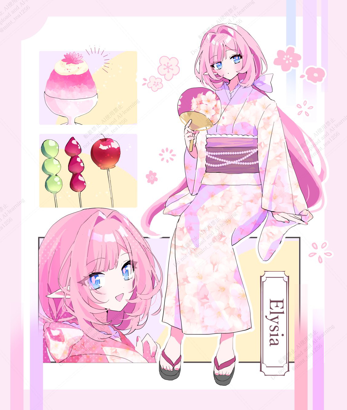 kanaria (mint tea1256), elysia (honkai impact), honkai (series), honkai impact 3rd, commentary request, highres, 1girl, alternate costume, apple, brochette, character name, elf, food, fruit, hand fan, holding, holding fan, ice cream, japanese clothes, kimono, long hair, multiple views, open mouth, pink hair, pink kimono, pointy ears, sandals, smile, toes, very long hair, zouri