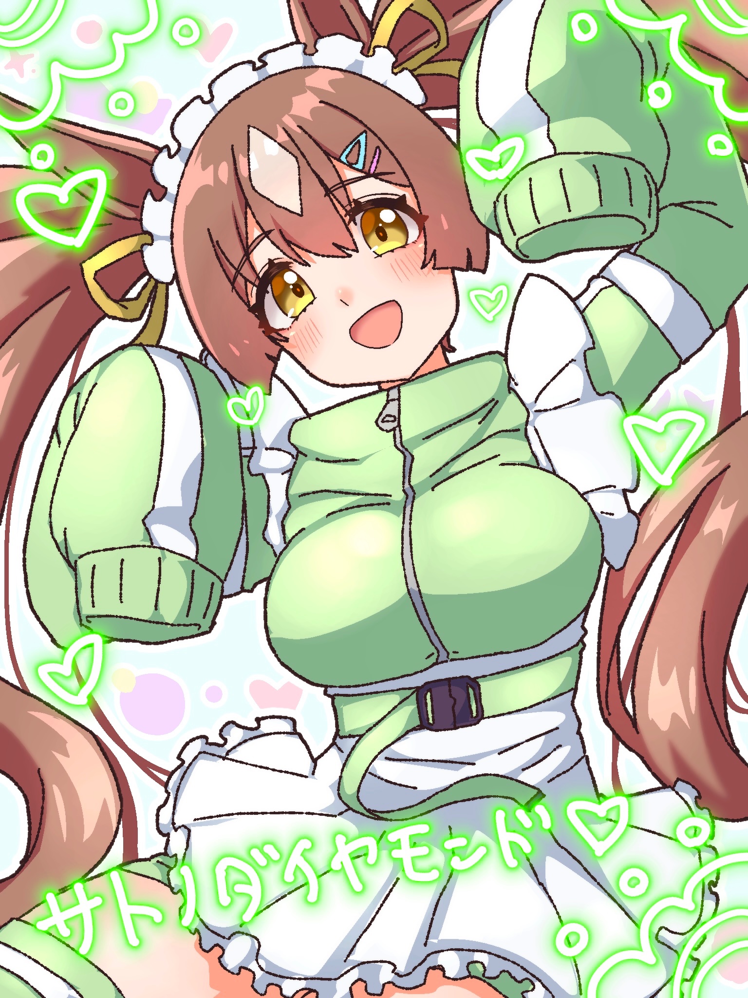 echieichi, satono diamond (umamusume), umamusume, highres, 1girl, alternate costume, alternate hairstyle, animal ears, apron, blush, breasts, brown eyes, brown hair, cowboy shot, double-parted bangs, frilled apron, frills, green jacket, green shorts, green thighhighs, hair between eyes, hair ornament, hair ribbon, hairclip, heart, horse ears, horse girl, jacket, jersey maid, large breasts, long hair, long sleeves, looking at viewer, maid, maid apron, maid headdress, multicolored hair, open mouth, ribbon, shorts, sleeves past fingers, sleeves past wrists, smile, solo, streaked hair, thighhighs, track jacket, turtleneck, turtleneck jacket, twintails, unconventional maid, very long hair, waist apron, white apron