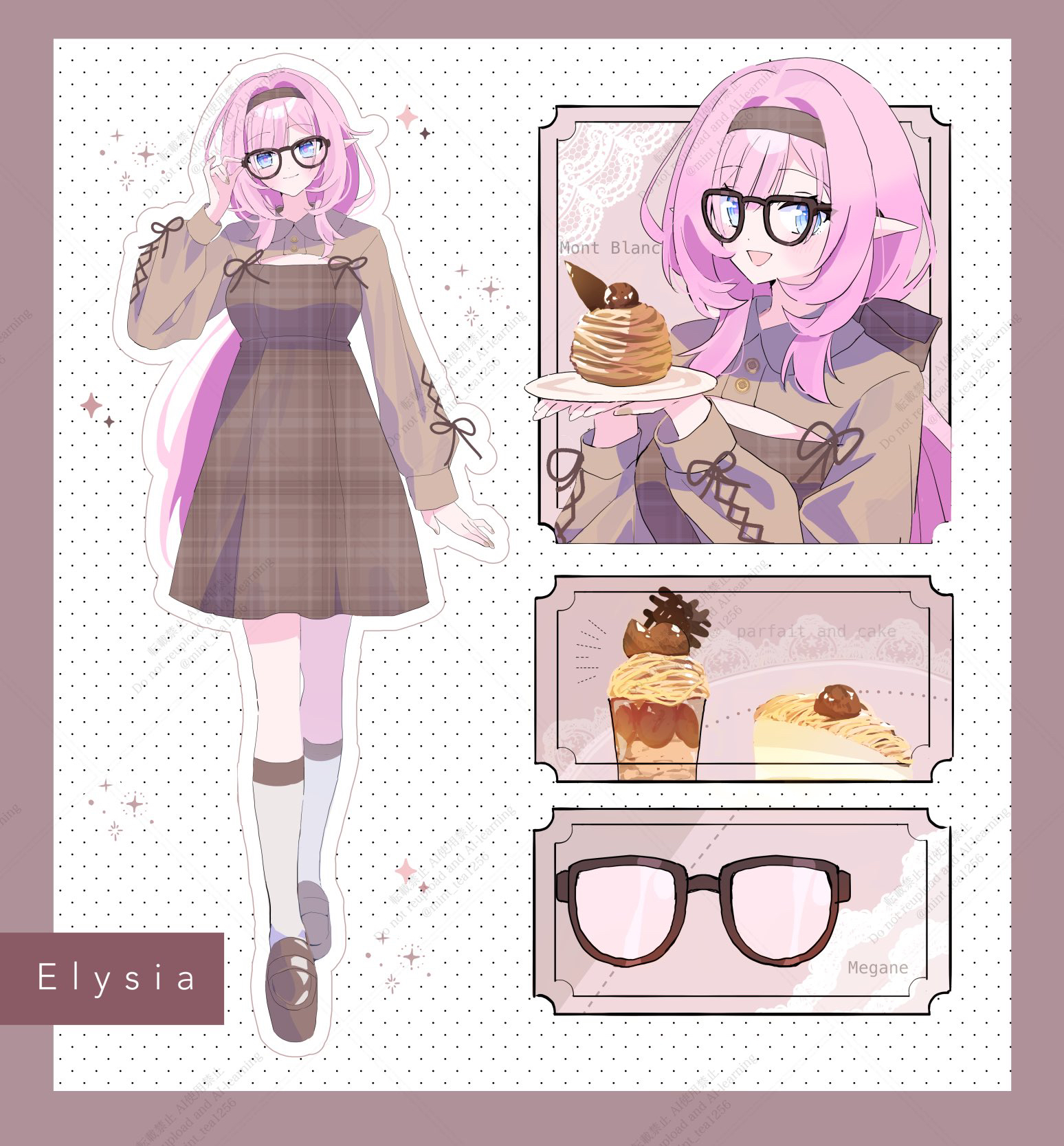 kanaria (mint tea1256), elysia (honkai impact), honkai (series), honkai impact 3rd, commentary request, highres, 1girl, alternate costume, blue eyes, border, breasts, brown dress, brown hairband, brown shoes, cake, cake slice, character name, dress, elf, food, glasses, hairband, holding, holding plate, large breasts, long hair, multiple views, pink hair, plate, pointy ears, purple border, shoes, shrug (clothing), smile, socks, very long hair, white socks