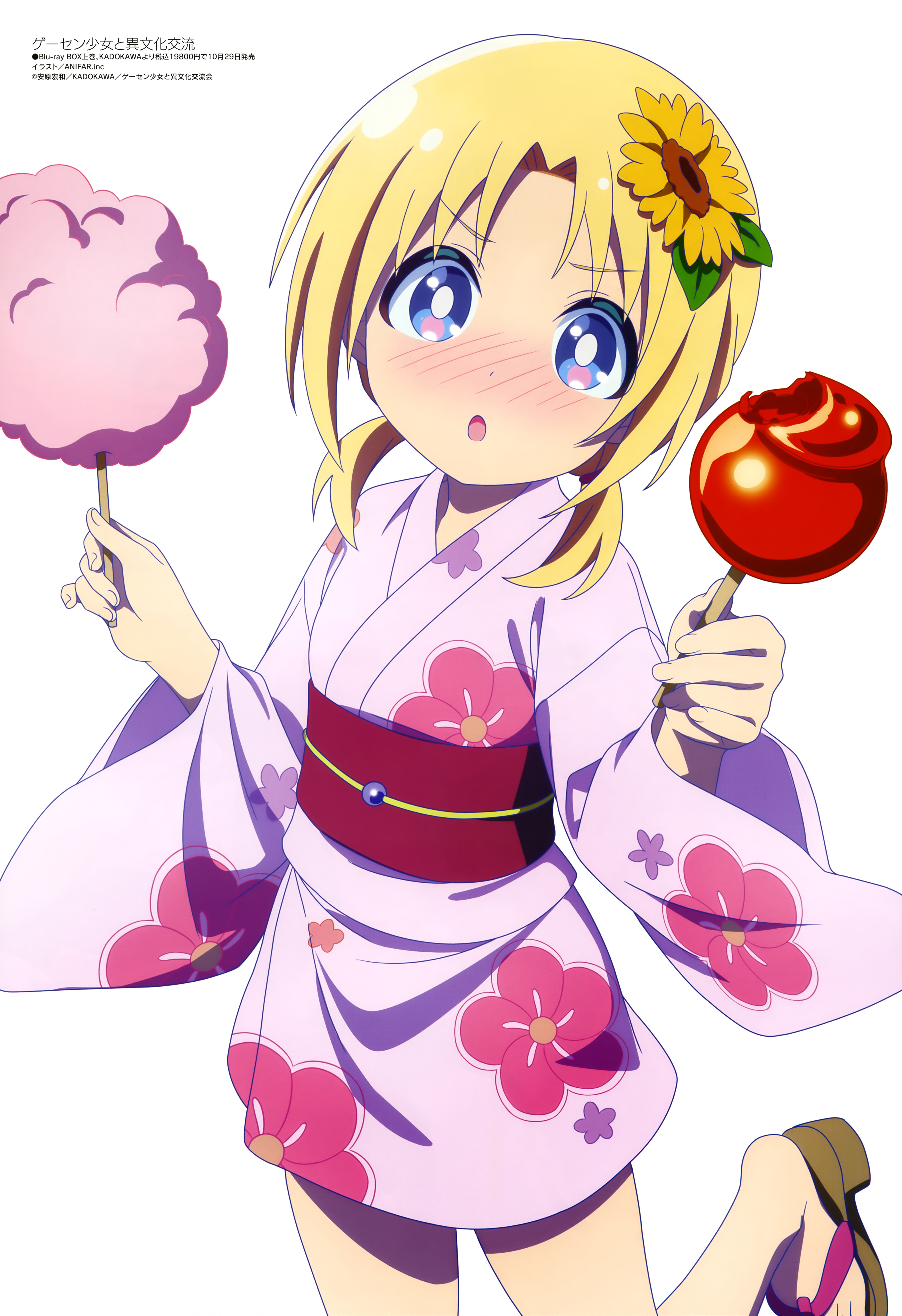 anifar inc., game center shoujo to ibunka kouryuu, megami magazine, absurdres, highres, magazine scan, official art, scan, 1girl, anime coloring, copyright name, copyright notice, looking at viewer, simple background, solo, white background