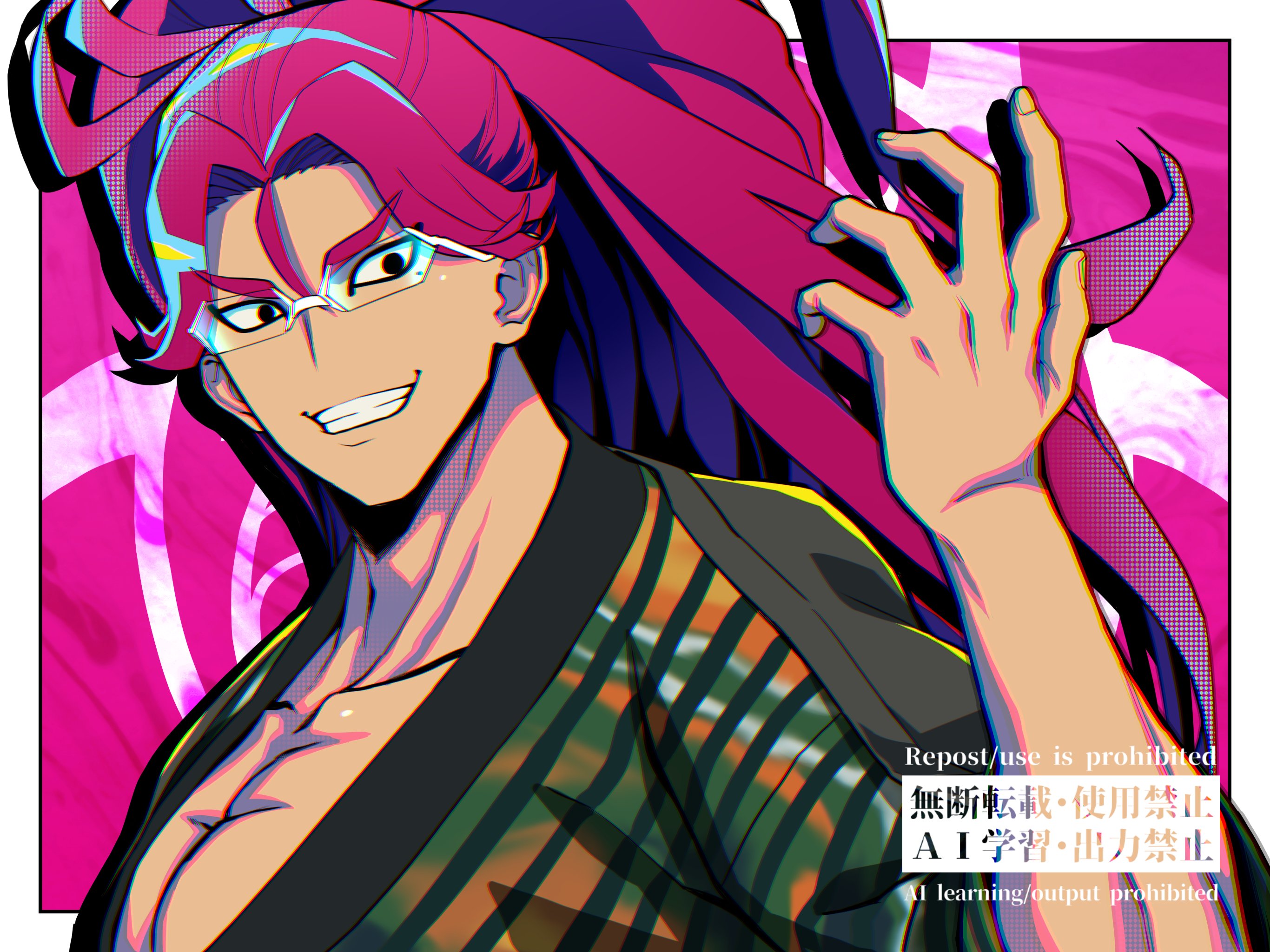shakuyouka, commentary request, highres, 1boy, black eyes, border, collarbone, grin, hand up, japanese clothes, kimono, long hair, looking at viewer, male focus, outside border, pectorals, pink background, ponytail, shuten order, smile, solo, watermark, white border, yugen ushitora