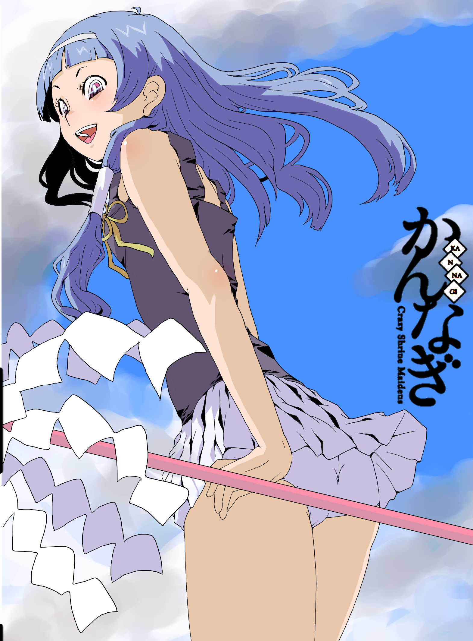 katana (life is beautiful), setsuna f katana, nagi, kannagi, highres, 00s, 1girl, ass, blue hair, blunt bangs, female focus, long hair, miniskirt, panties, pantyshot, pleated skirt, skirt, solo, underwear, upskirt, wand, white skirt, wind, wind lift