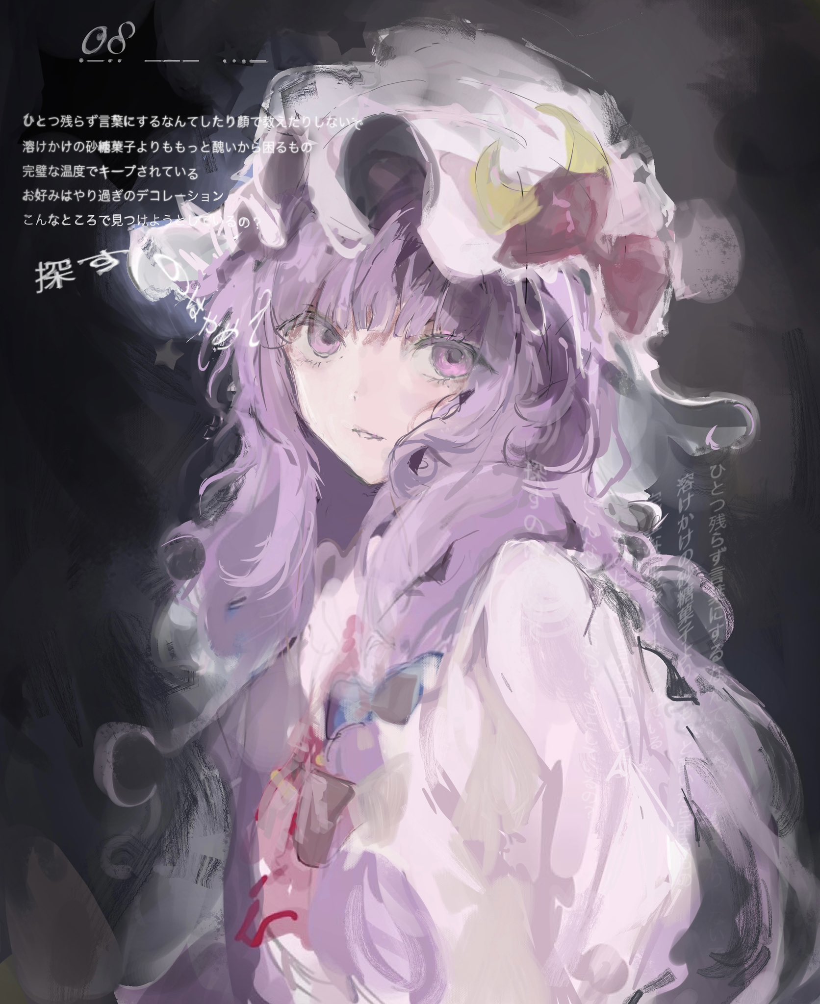 sesmkun, patchouli knowledge, touhou, highres, 1girl, bow, hat, hat ornament, looking at viewer, mob cap, moon (ornament), parted lips, pink hat, pink shirt, purple eyes, purple hair, red bow, shirt, wavy hair