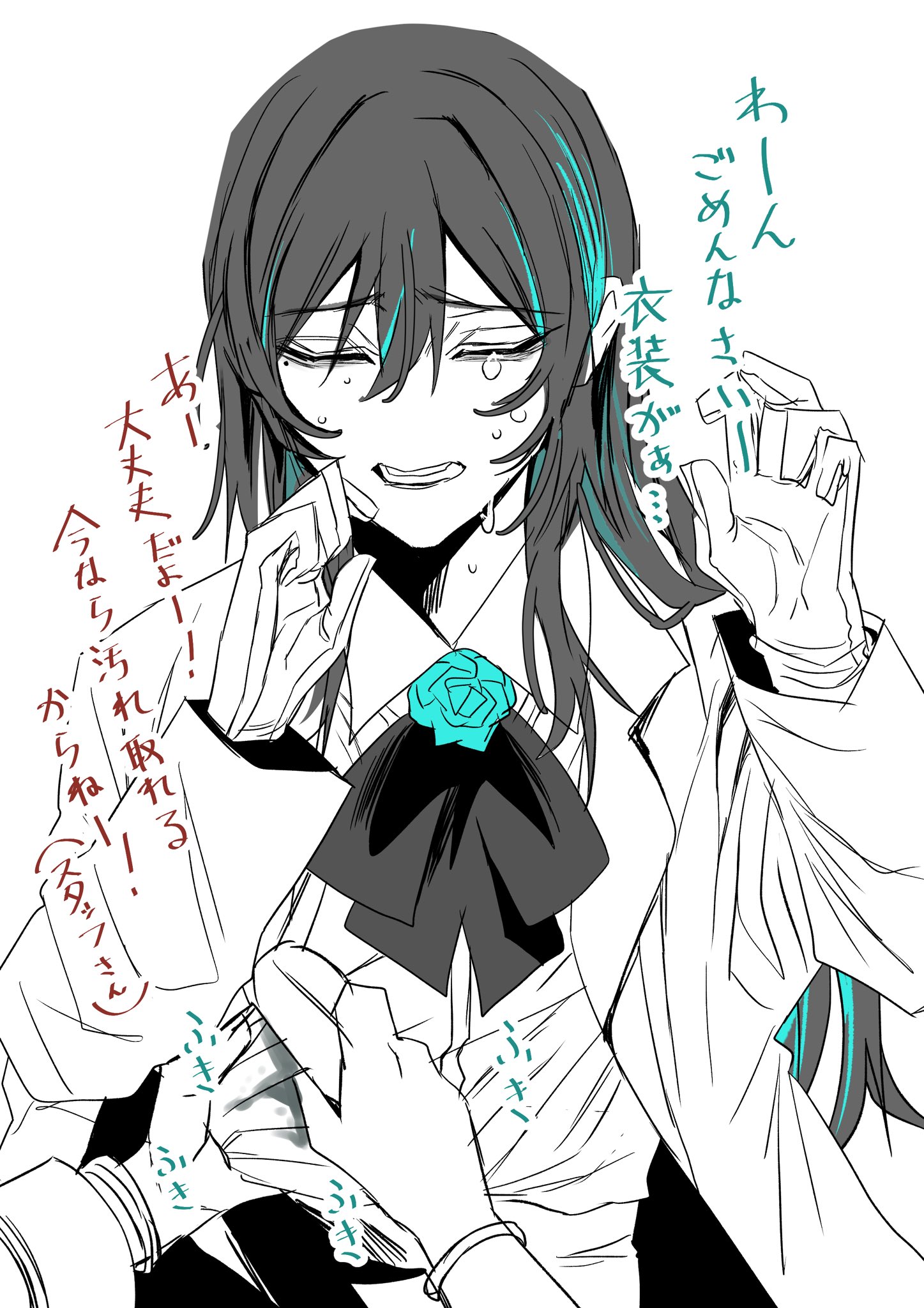 gunjyou (gunjyou 00), chando (ado), ado (utaite), commentary, highres, symbol-only commentary, translation request, 1girl, 1other, black hair, blue hair, bow, bowtie, closed eyes, crying, gloves, hair between eyes, long sleeves, mole, mole under eye, multicolored hair, open mouth, partially colored, simple background, streaked hair, utaite, white background