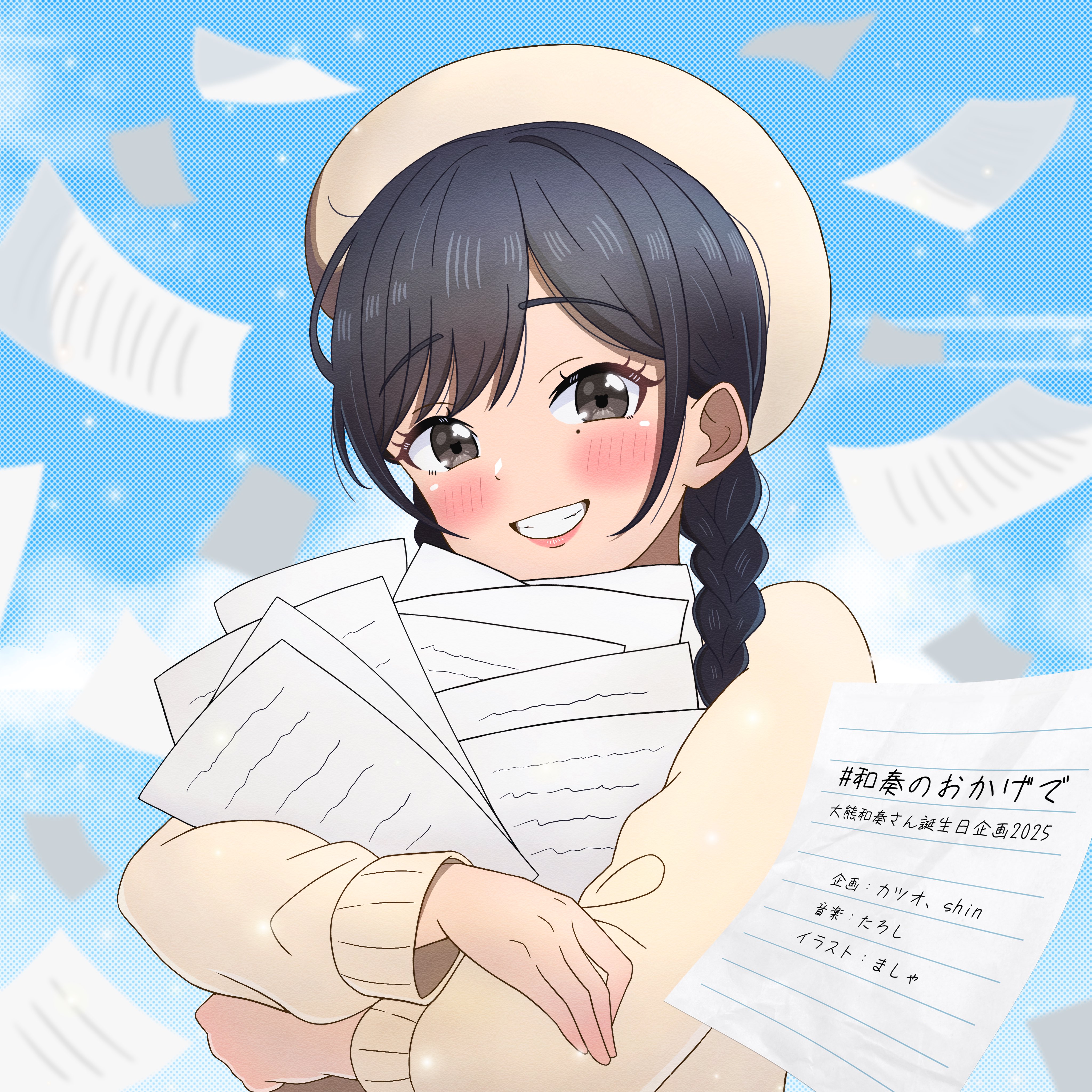 masha (m i liella), real life, absurdres, commentary request, highres, translation request, 1girl, animification, beret, black hair, blush, braid, character name, clenched teeth, hat, long hair, long sleeves, looking at viewer, mole, mole under eye, official alternate costume, ookuma wakana, paper, smile, solo, teeth, twin braids, upper body, voice actor