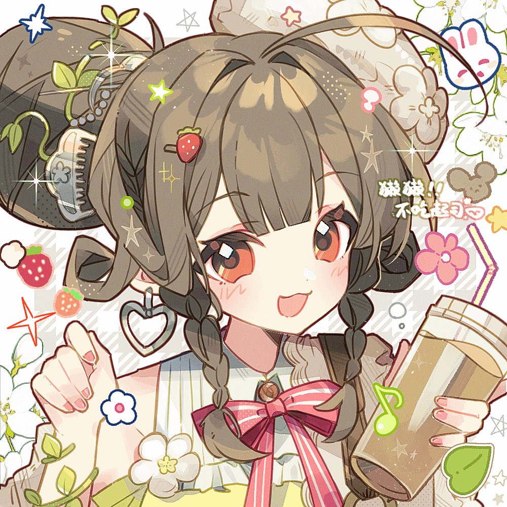 mirta, xinyue tongxing, commentary, symbol-only commentary, 1girl, :3, :d, bare shoulders, blunt bangs, blush, bow, bowtie, brown hair, collared shirt, cup, dot nose, drinking straw, holding, holding cup, liqing (xinyue tongxing), long hair, looking at viewer, musical note, open mouth, portrait, red bow, red bowtie, red eyes, shirt, simple background, sleeveless, sleeveless shirt, smile, solo, striped bow, striped bowtie, striped clothes, white background, white shirt