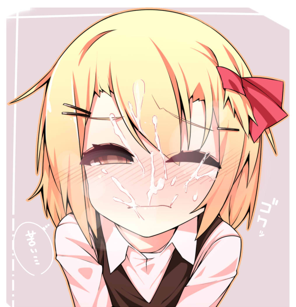 Rule34 – If it exists, there is porn of it / shamo (koumakantv), rumia / 143222