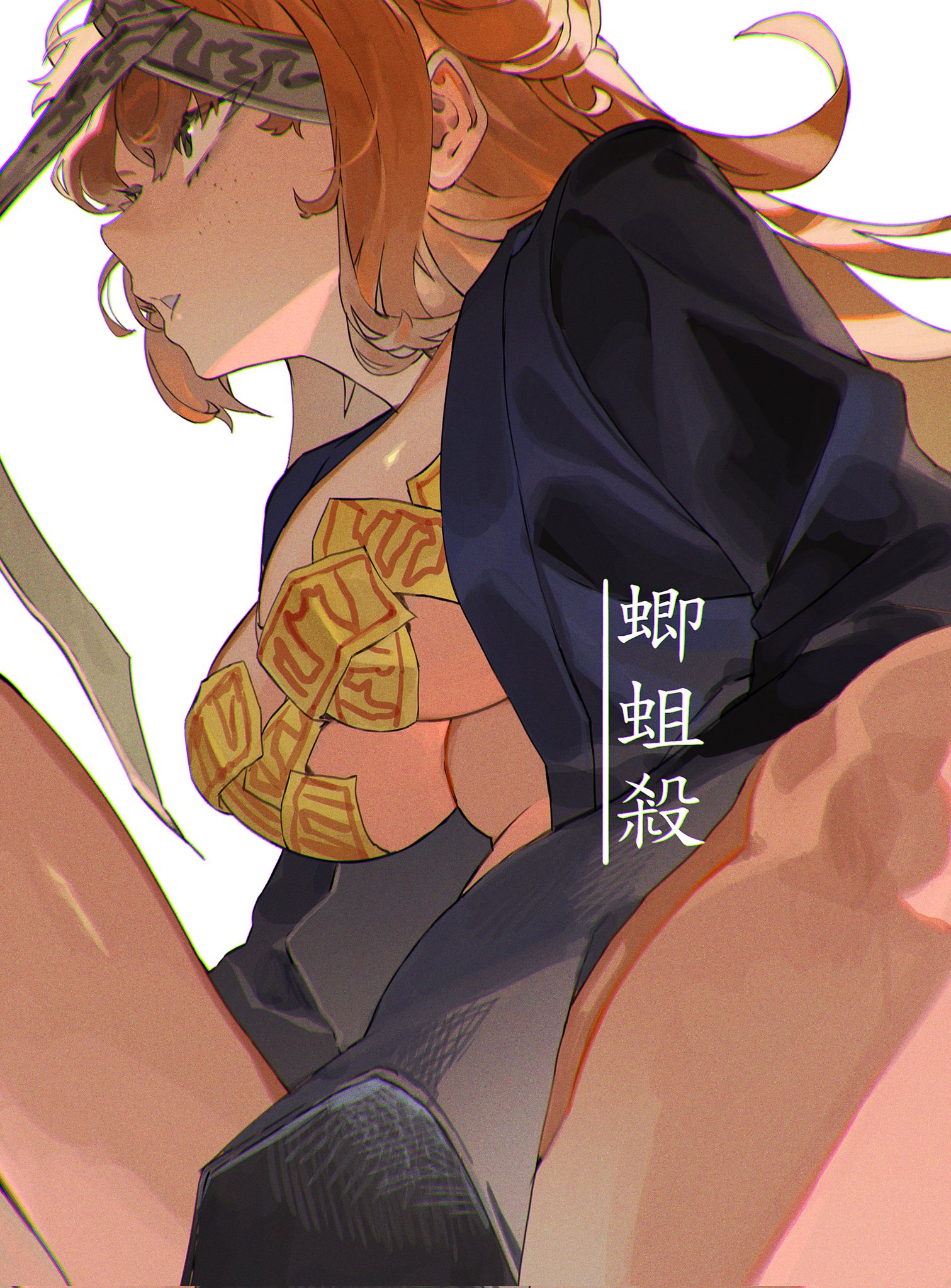 yongsadragon, ishmael (project moon), limbus company, project moon, highres, 1girl, breasts, e.g.o (project moon), freckles, from below, hundred-footed death maggot (e.g.o), long hair, long sleeves, naked robe, ofuda, ofuda on nipples, open clothes, open robe, orange hair, pasties, robe, talisman