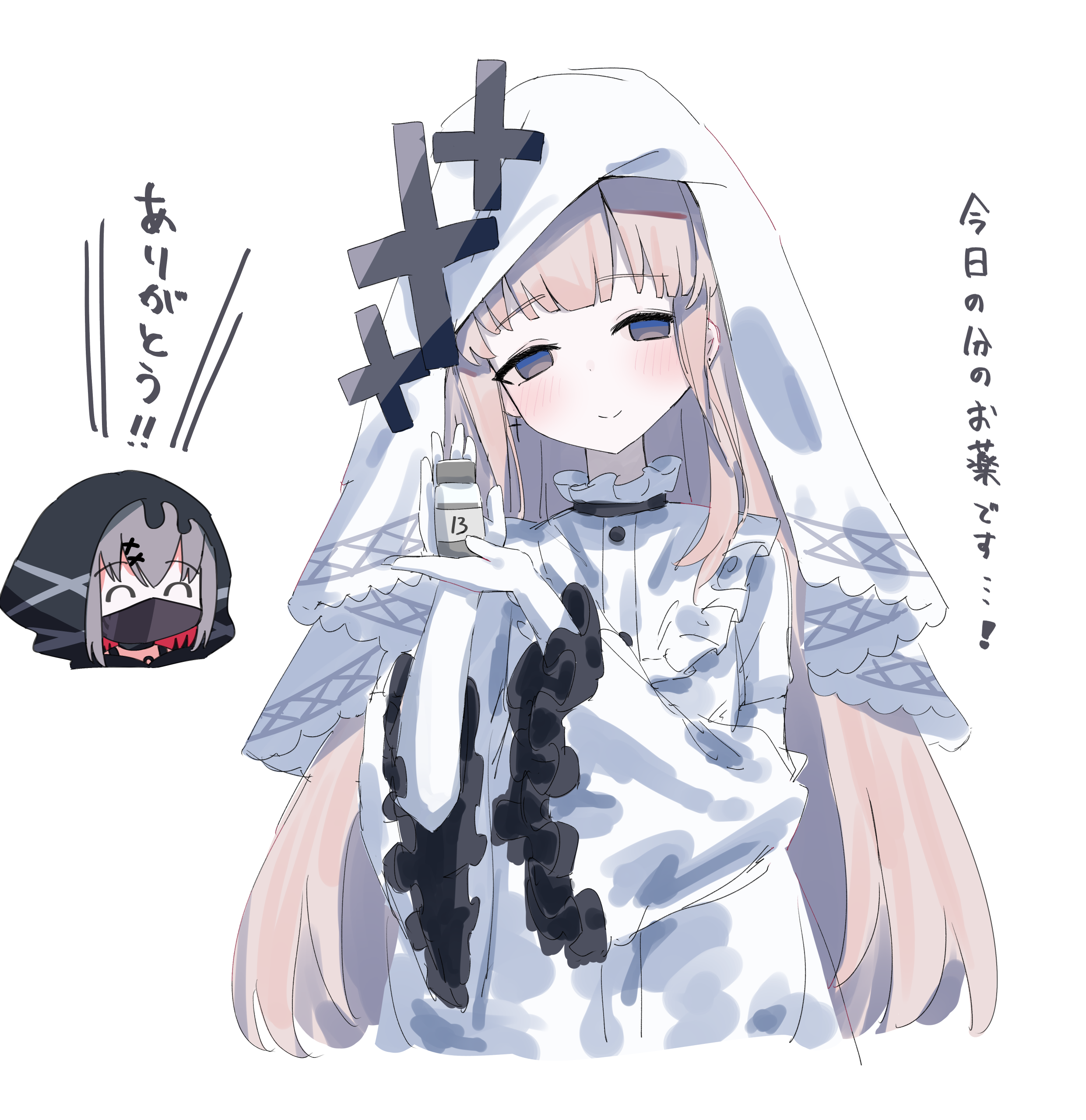 tama sakura, hikami meruru, mahou shoujo no majo saiban, absurdres, highres, 2girls, black hood, black mask, closed eyes, cross, cross earrings, cross ornament, dress, earrings, empty eyes, frilled dress, frills, glass bottle, gloves, grey hair, hair ornament, hime cut, jewelry, looking at viewer, magical girl, medicine, multiple girls, priestess, purple eyes, shitou arisa, simple background, veil, white background, white gloves, white veil, x hair ornament