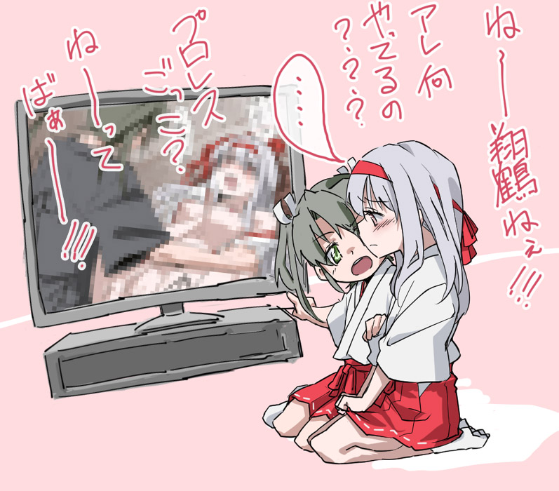 Rule34 – If it exists, there is porn of it / gmgt (gggggg3), shoukaku (kantai collection), zuikaku (kantai collection) / 143290