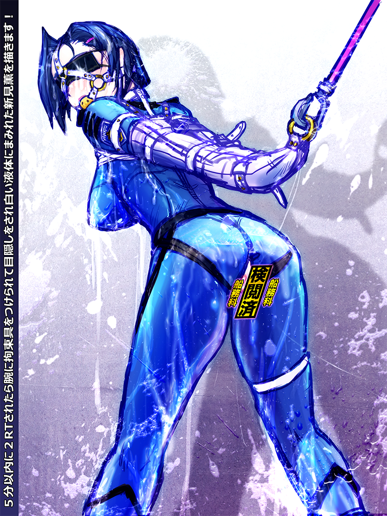 Rule34 – If it exists, there is porn of it / zero hime, niimi kaoru / 143314
