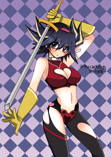 mariru, cutie honey (character), fudo yusei, cutie honey, yu-gi-oh!, yu-gi-oh! 5d's, bad id, bad pixiv id, gender request, 1girl, black hair, blue eyes, blush, boots, breasts, cameltoe, choker, cleavage, cleavage cutout, clothing cutout, cosplay, cutie honey (character) (cosplay), cutie honey (cosplay), elbow gloves, female focus, genderswap, gloves, hairband, heart, heart cutout, kisaragi honey (cosplay), large breasts, magical girl, multicolored hair, solo, streaked hair, sword, weapon
