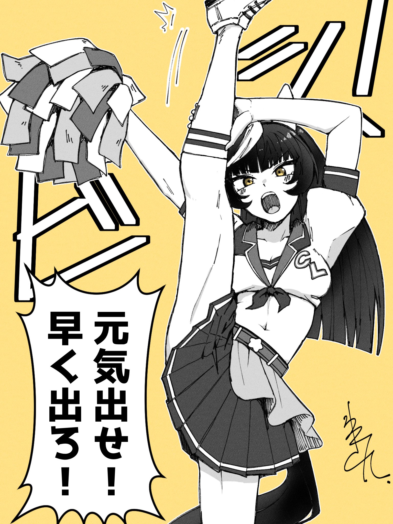 wakita otk, calstone light o (umamusume), umamusume, highres, 1girl, ahoge, animal ears, black hair, blunt bangs, breasts, cheerleader, ear covers, ear ornament, hair ornament, hime cut, horse ears, horse girl, horse tail, long hair, looking at viewer, multicolored hair, pom pom (cheerleading), school uniform, simple background, single ear cover, solo, streaked hair, striped hair, tail, white hair, yellow eyes