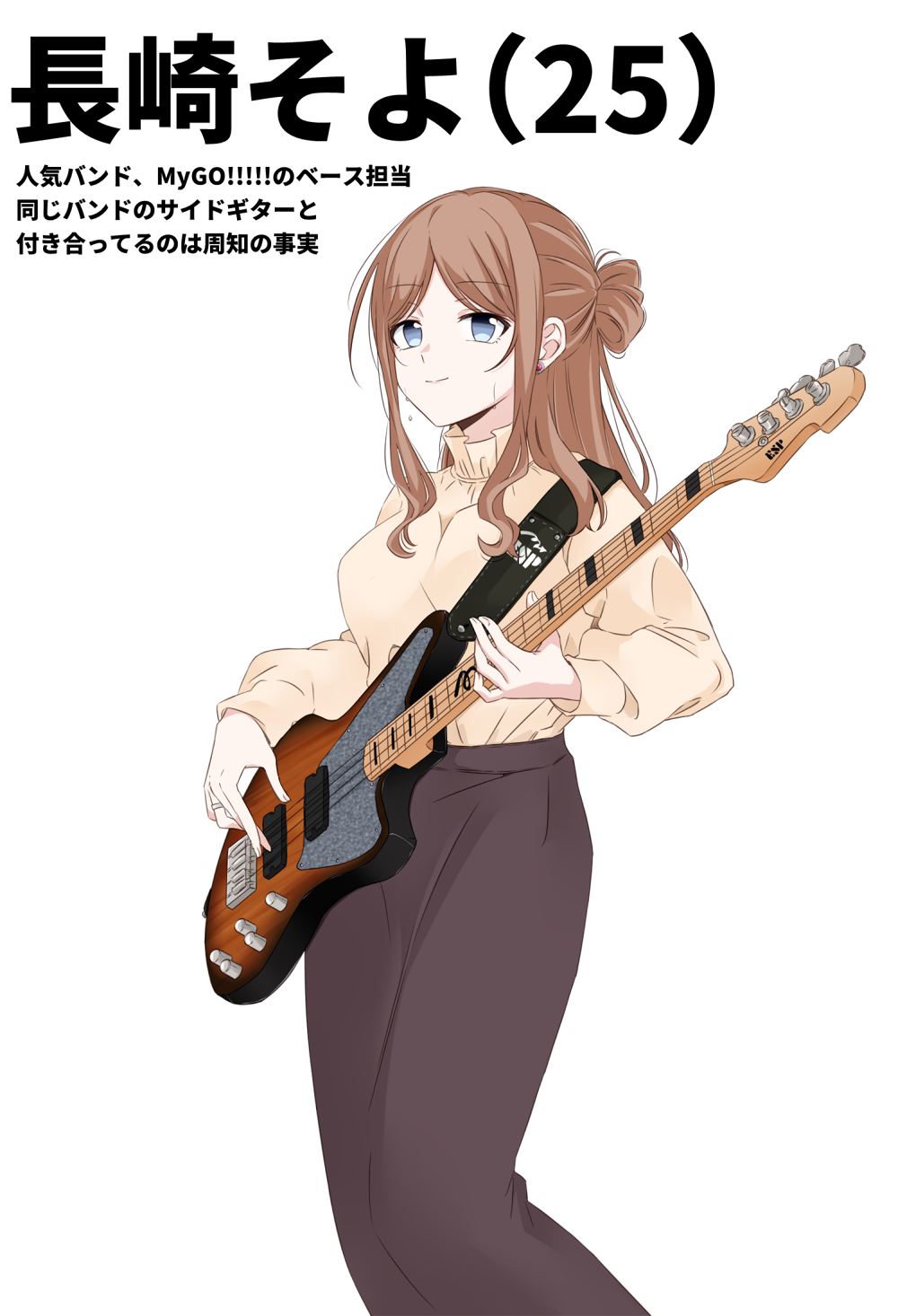 porinki, nagasaki soyo, bang dream!, bang dream! it's mygo!!!!!, commentary request, highres, translation request, 1girl, aged up, bass guitar, blue eyes, brown hair, brown skirt, closed mouth, half updo, holding, holding bass guitar, holding instrument, instrument, long hair, long sleeves, sidelocks, simple background, skirt, solo, sweater, white background, yellow sweater
