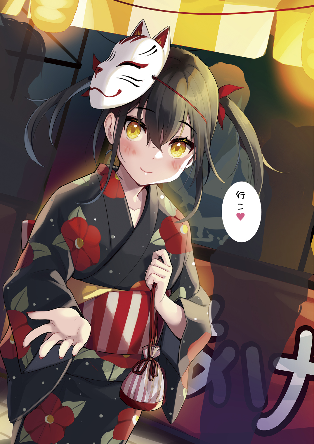 minamura haruki, original, commentary request, highres, translation request, 1girl, black kimono, blush, closed mouth, floral print, holding, japanese clothes, kimono, long sleeves, market stall, obi, print kimono, sash, silhouette, smile, solo focus, summer festival, wide sleeves, yukata