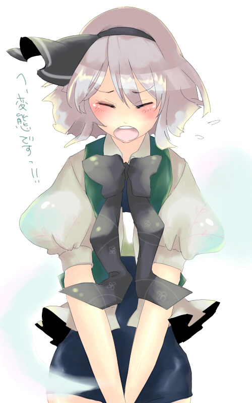 zen (pixiv), zen (raspberry), konpaku youmu, konpaku youmu (ghost), touhou, silver hair, translation request, 1girl, blush, closed eyes, female focus, hairband, hitodama, one-piece swimsuit, school swimsuit, short hair, solo, swimsuit, swimsuit under clothes