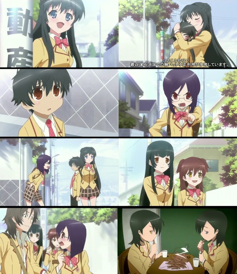 allelujah haptism, asahina akane, hallelujah haptism, lockon stratos, marina ismail, minamoto chizuru, minamoto tayura, nanao ai, nanao ren, nena trinity, oyamada kouta, sasamori yuuki, setsuna f. seiei, tieria erde, wang liu mei, gundam, gundam 00, kanokon, 3girls, 5boys, blazer, blush, closed eyes, comic, crossover, eating, glasses, hug, long sleeves, looking at viewer, multiple boys, multiple girls, no nose, outdoors, parody, pointing, pointing forward, school uniform, sidelocks, tareme, upper body