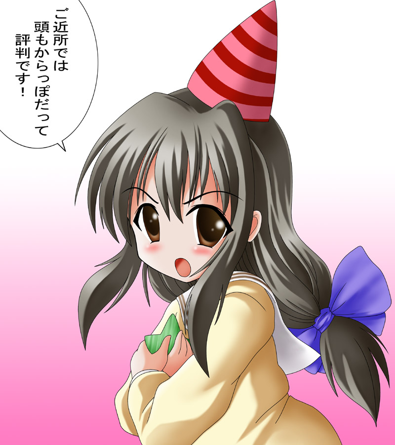 final (artist), narurun (final123), ibuki fuuko, clannad, translation request, 00s, 1girl, black hair, bow, brown eyes, female focus, hair bow, hat, long hair, party hat, school uniform, solo, star (symbol)