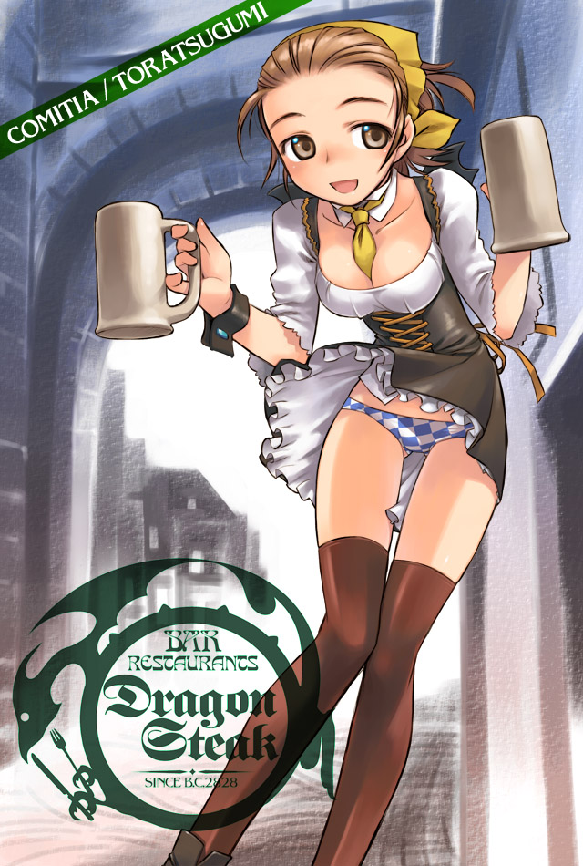 nakamura tetsuya, lipton (dragon steak!), dragon steak! (manga), bad id, bad pixiv id, 1girl, breasts, brown eyes, brown hair, cleavage, copyright name, female focus, large breasts, necktie, panties, pantyshot, solo, thighhighs, underwear, waitress, wind, wind lift