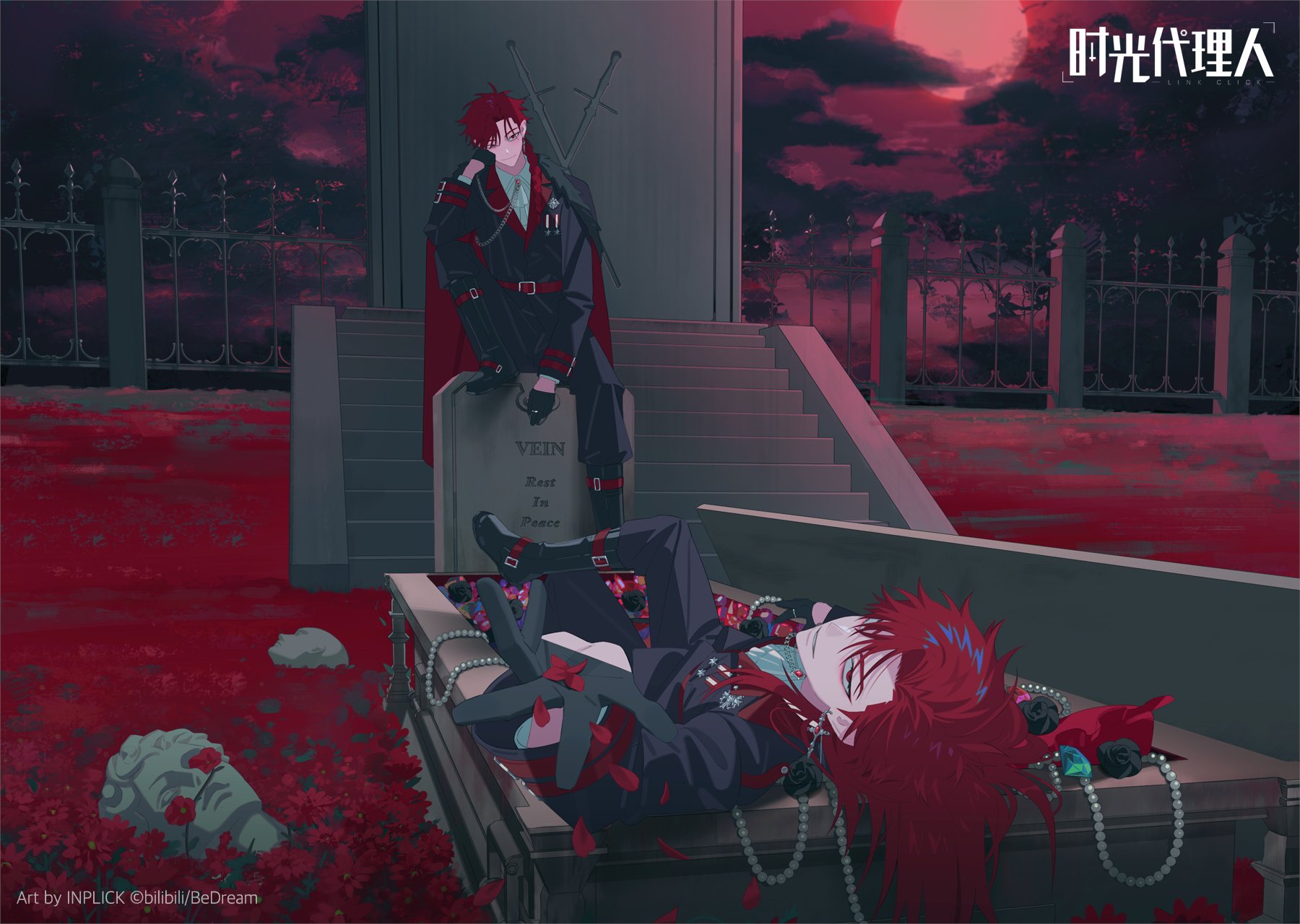 inplick, xiao weiying, shiguang dailiren, highres, official art, 2boys, ascot, belt, black boots, black coat, black gloves, black pants, boots, braid, braided ponytail, broken statue, cape, chain, closed mouth, cloud, coat, coffin, collared shirt, copyright name, dual persona, eyeshadow, flower, full moon, gem, gloves, graveyard, hair down, hand on own face, head rest, jacket, jewelry, knee up, lapels, long hair, long sleeves, looking at viewer, lying, makeup, male focus, moon, multiple boys, necklace, necktie, night, official alternate costume, on back, outdoors, outstretched hand, pants, parted lips, pearl necklace, petals, railing, red belt, red cape, red eyes, red eyeshadow, red flower, red gemstone, red hair, red moon, red petals, red sky, red theme, ring, rose, shirt, single braid, sitting, sky, smile, stairs, tombstone, treasure, tree, two-sided cape, two-sided fabric, unworn jewelry, white ascot, white shirt, xiao weiying (vampire)