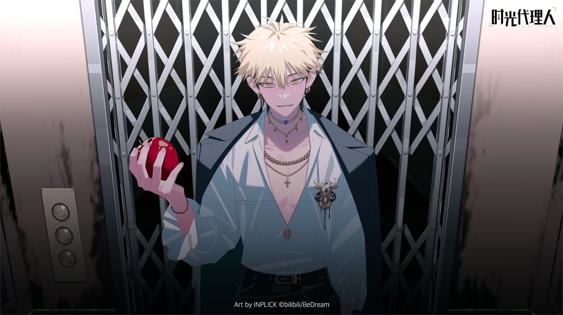 inplick, xia fei, shiguang dailiren, highres, official art, 1boy, apple, belt, black belt, black hair, black jacket, black pants, blonde hair, bracelet, brooch, chain, chain necklace, collarbone, collared shirt, copyright name, copyright notice, cowboy shot, cross, cross necklace, ear piercing, earrings, elevator, elevator door, food, frilled sleeves, frills, fruit, gold chain, gold necklace, hair between eyes, hand in pocket, hand up, holding, holding food, holding fruit, jacket, jacket on shoulders, jewelry, long sleeves, looking at viewer, male focus, multicolored hair, necklace, official alternate costume, open collar, orange eyes, pants, parted lips, pectoral cleavage, pectorals, piercing, shirt, short hair, smile, solo, spiked hair, standing, two-tone hair, upper body, wallet chain, white shirt, xia fei (vampire)