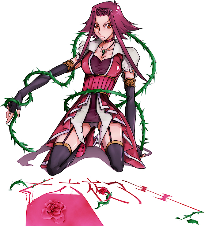 mozuku, izayoi aki, yu-gi-oh!, yu-gi-oh! 5d's, bad id, bad pixiv id, 00s, 1girl, female focus, flower, garter straps, panties, pantyshot, plant, rose, short hair with long locks, solo, thighhighs, thorns, underwear, vines