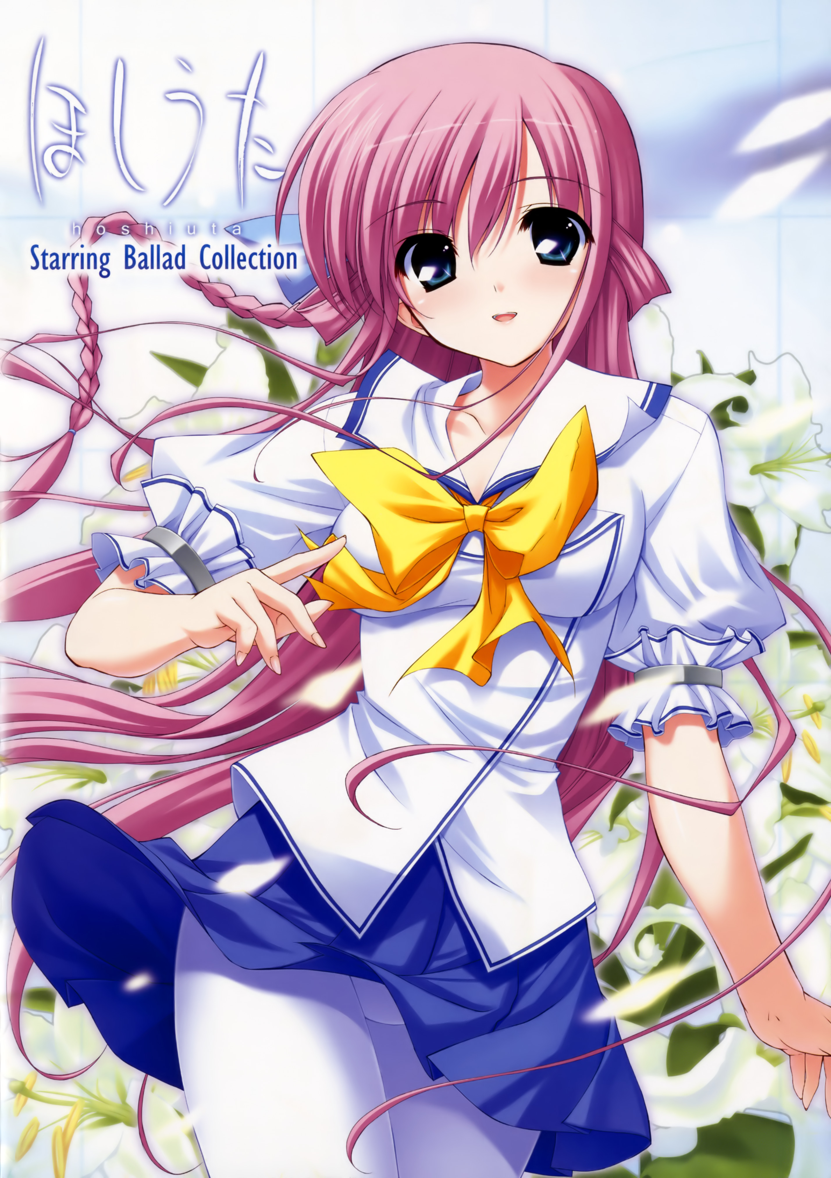 fumio (ura fmo), amamiya kurara, hoshiuta, absurdres, highres, 1girl, blue eyes, female focus, flower, long hair, panties, panties under pantyhose, pantyhose, pantyshot, pink hair, school uniform, solo, underwear, upskirt, white pantyhose