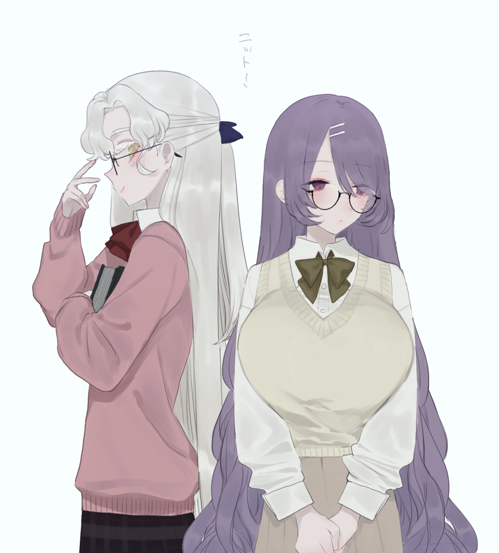 eurasia (wtp09ptw14), francoise (eurasia), original, commentary request, translation request, 2girls, alternate costume, bespectacled, blush, book, bow, breasts, brown bow, brown skirt, closed mouth, collared shirt, cowboy shot, glasses, grey hair, hair between eyes, hair ornament, hairclip, hand up, holding, holding book, huge breasts, long hair, long sleeves, looking at viewer, looking to the side, multiple girls, parallel hairclips, parted bangs, pink sweater, profile, purple eyes, purple hair, semi-rimless eyewear, shirt, simple background, skirt, smile, sweater, under-rim eyewear, very long hair, white background, white shirt, yellow eyes, yellow sweater, zoenuria (eurasia)