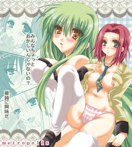 c.c., kouzuki kallen, code geass, 00s, 2girls, blush, breasts, multiple girls, nipples, no bra, open clothes, open shirt, panties, shirt, thighhighs, underwear