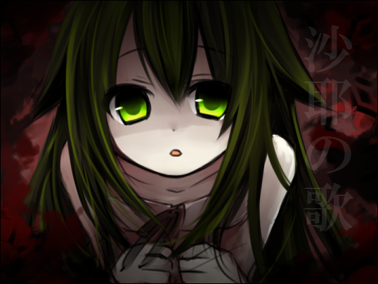 redvvvred, saya (saya no uta), saya no uta, eyebrows, 1girl, collarbone, dark, female focus, green eyes, green hair, long hair, looking at viewer, looking up, matching hair/eyes, solo